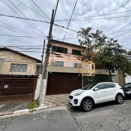 Image 1 - Rua Maria Pais de Barros, Cidade Ademar, São Paulo - SP, 04652-228, Brazil - House for sale