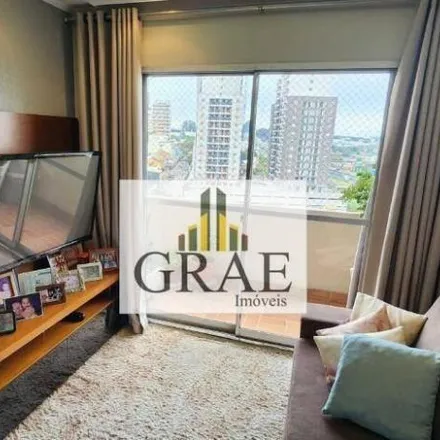 Buy this 2 bed apartment on Rua Comendador Pinotti Gamba in Rudge Ramos, São Bernardo do Campo - SP