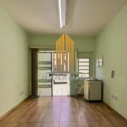 Buy this 4 bed house on Pueri Domus in Rua Verbo Divino 993, Santo Amaro