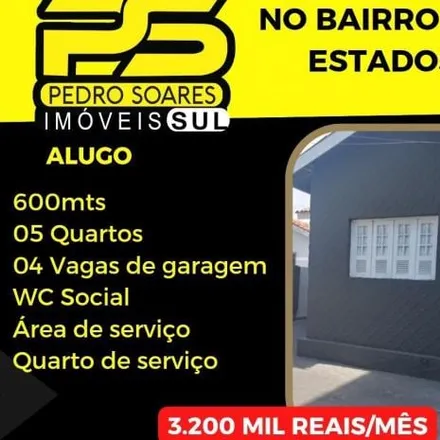 Image 2 - Avenida Bahia, Bairro dos Estados, João Pessoa - PB, 58030-330, Brazil - House for rent