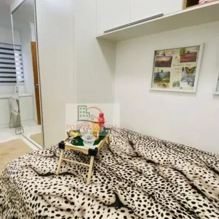 Buy this 1 bed apartment on Rua Araci in Vila Curuçá, Santo André - SP