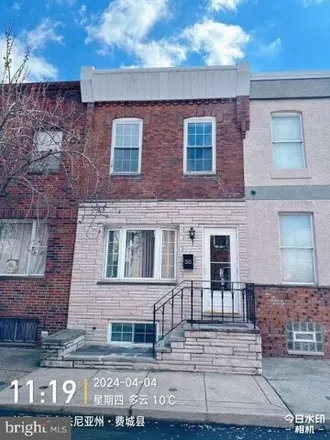 Buy this 3 bed house on 2543 South Camac Street in Philadelphia, PA 19148