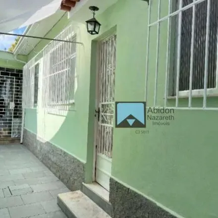 Buy this 2 bed house on unnamed road in Fonseca, Niterói - RJ