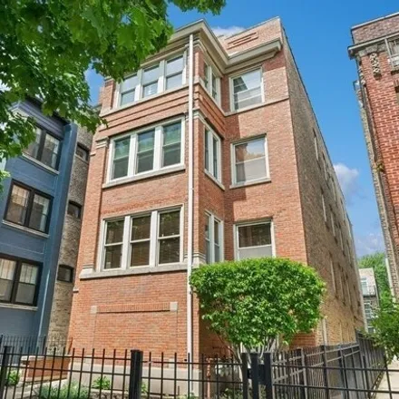 Buy this 3 bed condo on 1314 West Winnemac Avenue in Chicago, IL 60640