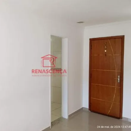 Rent this 2 bed apartment on Ponto Final 439 in Praça Barão de Drummond, Vila Isabel