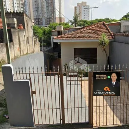 Buy this 2 bed house on Rua Benedito Lacerda in Jardim Santa Mônica, São Paulo - SP