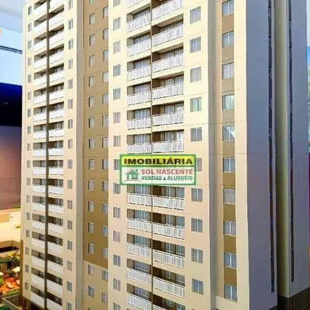 Image 2 - Avenida Luciano Carneiro 1350, Parreão, Fortaleza - CE, 60410-321, Brazil - Apartment for sale