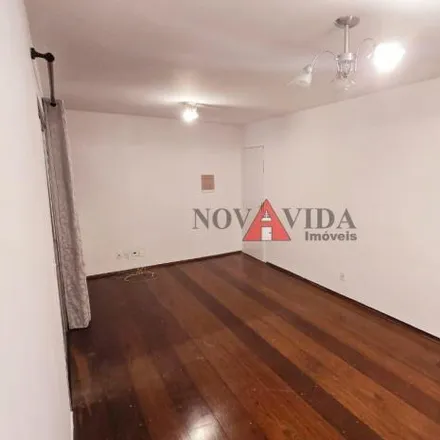 Rent this 2 bed apartment on Avenida Sargento Geraldo Santana in Jardim Marajoara, São Paulo - SP