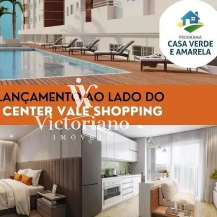 Buy this 2 bed apartment on Rua Jordão Monteiro Ferreira in Jardim Oswaldo Cruz, São José dos Campos - SP