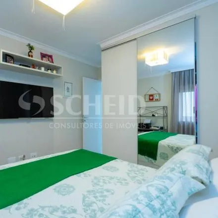 Buy this 2 bed apartment on Ipiranga in Rua José Maria Lisboa 756, Cerqueira César