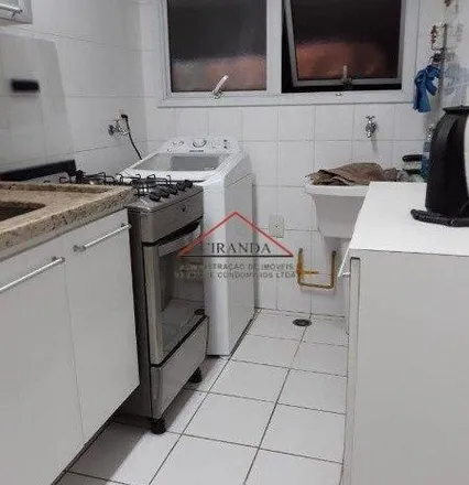 Buy this 1 bed apartment on Edifício Pátio São Paulo in Rua Dona Antônia de Queirós 239, Higienópolis