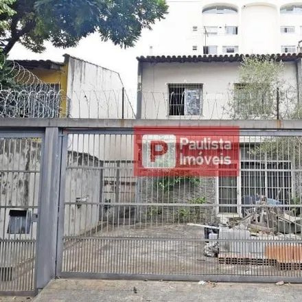 Image 2 - Rua Cristóvão Pereira, Campo Belo, São Paulo - SP, 04620-020, Brazil - House for sale