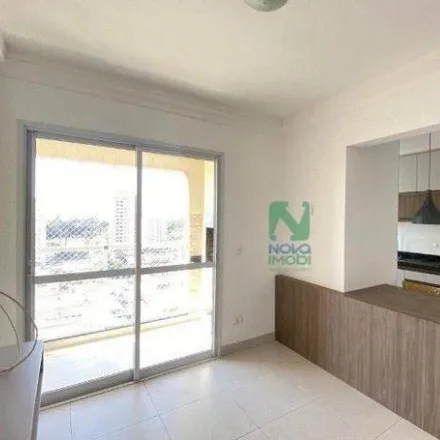 Buy this 1 bed apartment on Rua Capitão Emídio in São Dimas, Piracicaba - SP