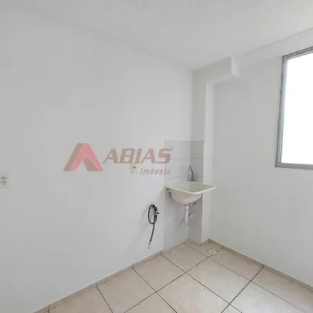 Rent this 2 bed apartment on unnamed road in Parque dos Flamboyants, São Carlos - SP