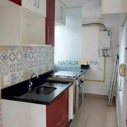 Buy this 2 bed apartment on Rua Catipará in Jardim Maria Duarte, São Paulo - SP