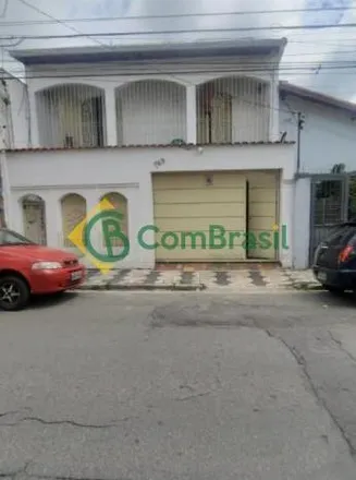 Image 1 - Rua Senador Dantas, Centro, Mogi das Cruzes - SP, 08710-690, Brazil - House for sale