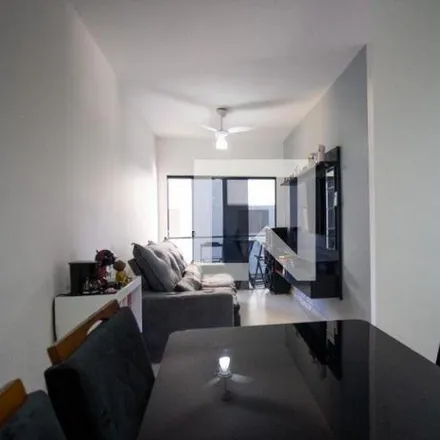 Image 1 - 4, Vargem Pequena, Rio de Janeiro - RJ, 22783-114, Brazil - Apartment for rent