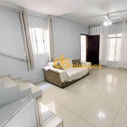 Buy this 2 bed house on Rua Elizete Cardoso in Furnas, São Paulo - SP