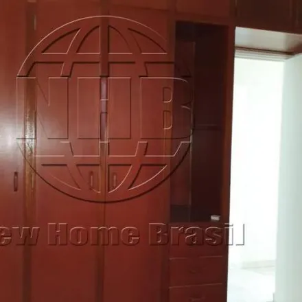 Buy this 2 bed apartment on Rua Ramos de Azevedo in Jardim Paulista, Ribeirão Preto - SP