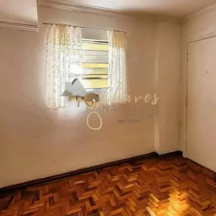 Buy this 1 bed apartment on Rua Conselheiro Furtado 1176 in Liberdade, São Paulo - SP