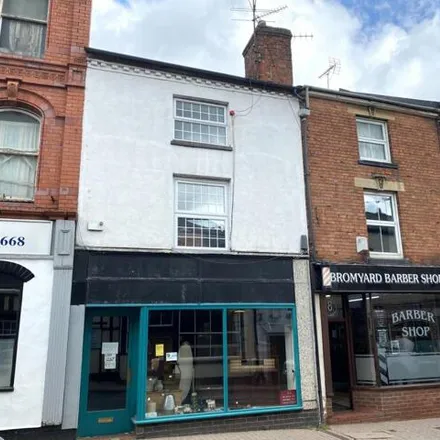 Image 2 - Public Hall, Rowberry Street, Bromyard, HR7 4FH, United Kingdom - Apartment for sale