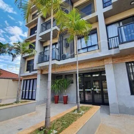 Buy this 1 bed apartment on Escola Criativa in Rua Frei Antônio de Pádua, Guanabara