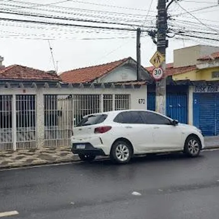 Image 1 - Escola Estadual Doutor Morato de Oliveira, Rua Amélia Guerra 550, Vila Amorim, Suzano - SP, 08610-100, Brazil - House for sale