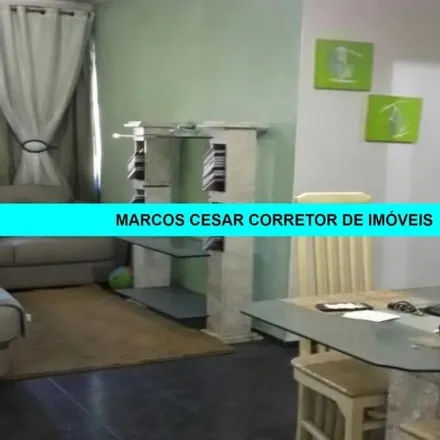 Image 2 - Rua Juarana, Anchieta, Rio de Janeiro - RJ, 21645-010, Brazil - Apartment for sale