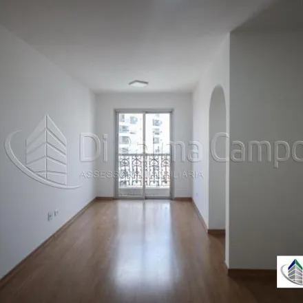 Rent this 2 bed apartment on Rua Coronel Diogo 844 in Jardim da Glória, São Paulo - SP