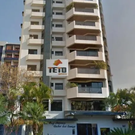 Image 2 - Rua Antonio Fischer dos Santos, Jardim Paulistano, São Carlos - SP, 13654-350, Brazil - Apartment for sale