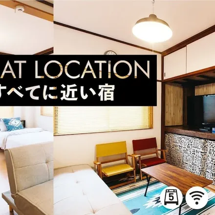 Rent this 2 bed apartment on Nagasaki in Nagasaki Prefecture, Japan