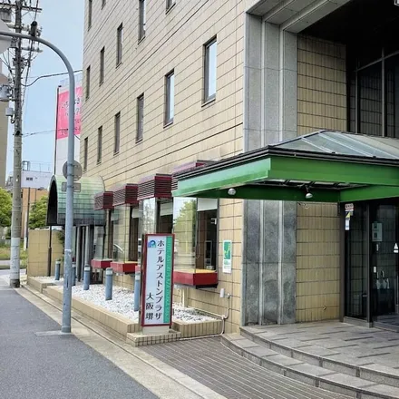 Image 3 - Sakai, Osaka Prefecture, Japan - House for rent
