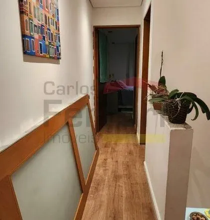 Buy this 2 bed house on Rua Maria Curupaiti 718 in Casa Verde, São Paulo - SP