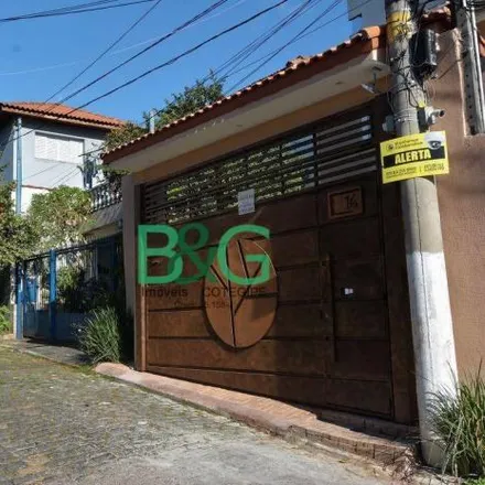 Image 1 - Rua Vieira de Morais 1207, Campo Belo, São Paulo - SP, 04617-007, Brazil - House for rent