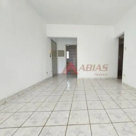 Buy this 2 bed apartment on Rua Episcopal 1661 in Centro, São Carlos - SP