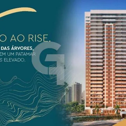 Image 2 - Alameda das Framboesas, Caminho das Árvores, Salvador - BA, 41820-020, Brazil - Apartment for sale