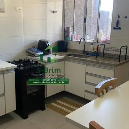 Buy this 2 bed house on Rua José Inácio in Centro, Atibaia - SP