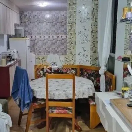 Buy this 2 bed apartment on Rua Dirceu Alexandre Peres in Greenville, Ribeirão Preto - SP