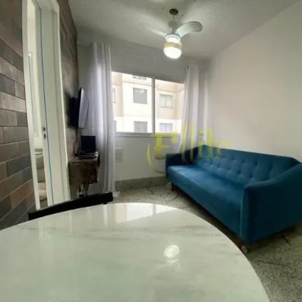 Rent this 2 bed apartment on Avenida Marquês de São Vicente 182 in Barra Funda, São Paulo - SP