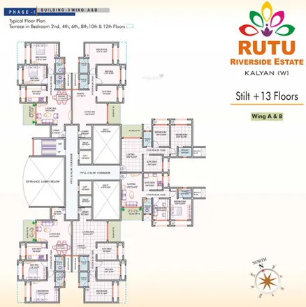 Image 9 - SurgiSafe Clinic, 219, Khadakpada Circle, Thane, Kalyan-Dombivli - 421301, Maharashtra, India - Apartment for sale