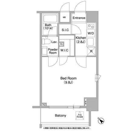 Image 2 - unnamed road, Chitose 1-chome, Sumida, 135-0007, Japan - Apartment for rent