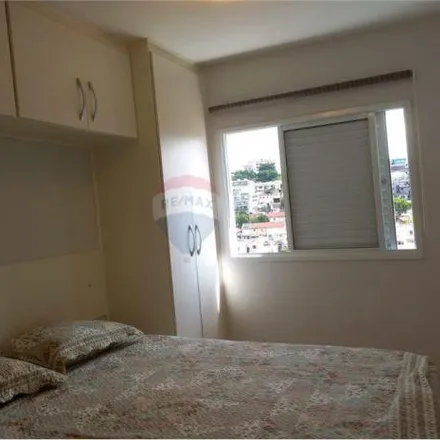 Rent this 2 bed apartment on Villa Flores in Rua Croata 464, Vila Romana