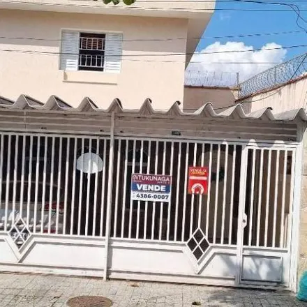 Image 1 - Rua Sargento Clério Bôrtolo, Picanço, Guarulhos - SP, 07115-000, Brazil - House for sale