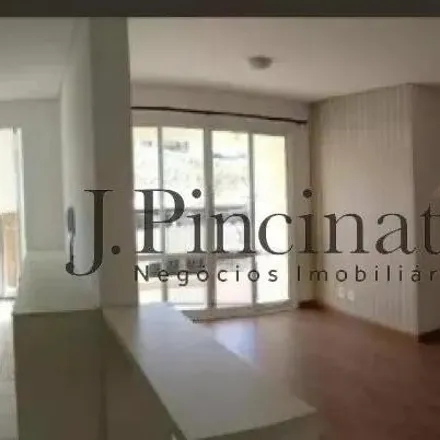 Image 2 - unnamed road, Eloy Chaves, Jundiaí - SP, 13212-240, Brazil - Apartment for sale
