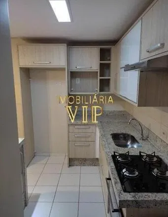 Buy this 2 bed apartment on unnamed road in Ouro Verde, Londrina - PR