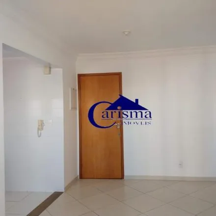 Rent this 2 bed apartment on Rua Piraquara in Vila Floresta, Santo André - SP