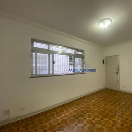 Image 2 - Rua Doutor Arnaldo de Carvalho, Campo Grande, Santos - SP, 11060-000, Brazil - Apartment for rent