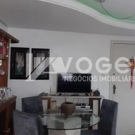 Buy this 2 bed apartment on Edifício Sinuelo in Rua Flores da Cunha, Centro