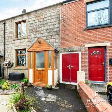 Buy this 2 bed townhouse on Rose Cottages in 1 Moss Lane, Wheelton
