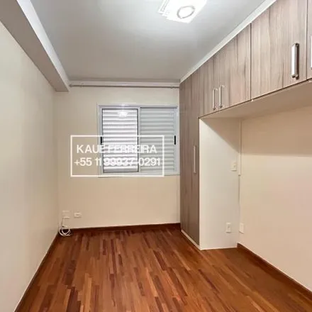 Buy this 2 bed apartment on Rua Coronel Camisão 347 in Butantã, São Paulo - SP